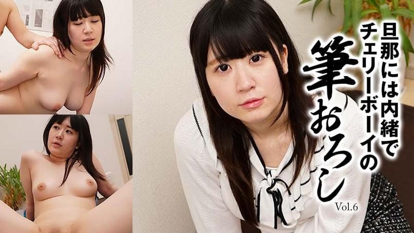 văn mai hương lộ clip sex Em Thỏ sgbb siêu dâm nghe giọng là đã nứng rồi